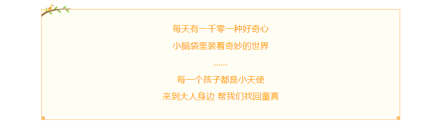 微信截图_20210302172403.png